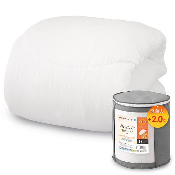 Iris Ohyama FMHK-D Comforter, Moisture Wicking, Heat Generating, Warm, Washable, White, Double