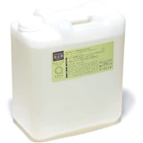 KAT219150 Liquid Micanol Color Stopper, 1.3 gal (5 L), Cotton, Linen, Rayon Color, Transparent