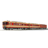 Kato N Gauge kiha 110 Series 100 Series Jnr Color, both Set of planning a 10 – 1169 Railway Train Diesel Car