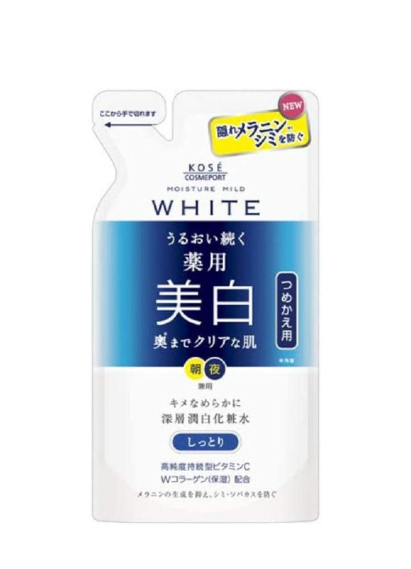 Moisture Mild White Lotion M (Moist) Refill 160mL