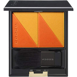 SUQQU Pure Color Blush #119 MIKANGASANE