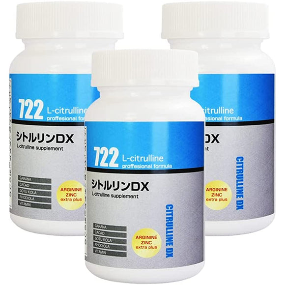 Citrulline DX 3 Bottles (360 Tablets) Made in Japan Men's Men's Supplement