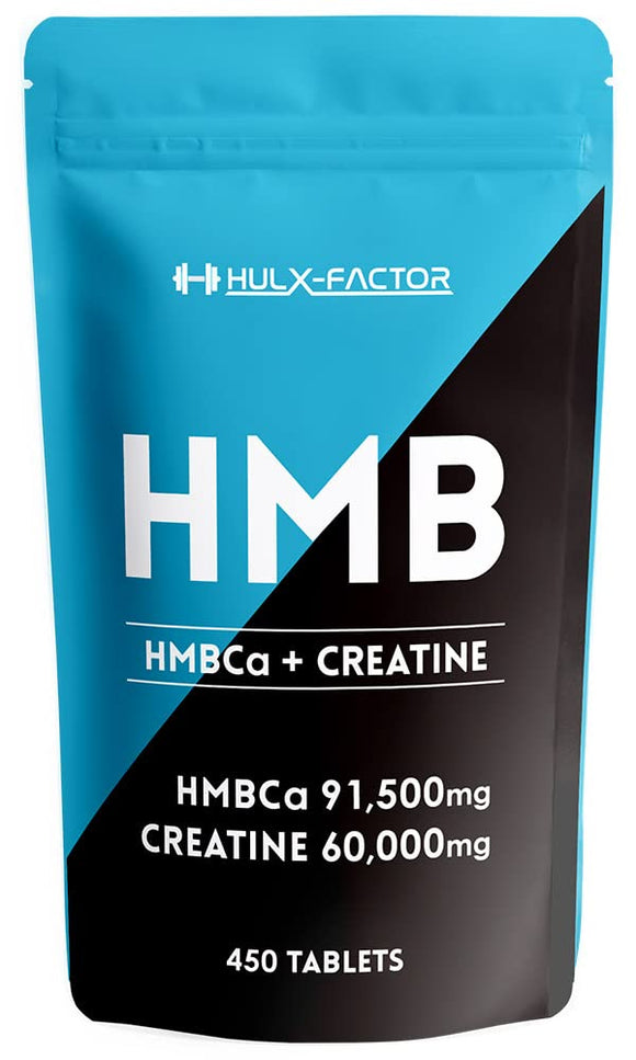 HMB Creatine Supplement 151500mg Hulk Factor [450 Tablets] Tablet Domestic Manufacturing