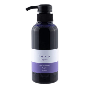 Plant extract combination Luko color shampoo Murasaki purple 300ml organic murashan purple shampoo