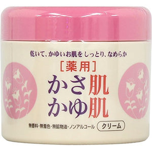 Medicated itchy skin milky cream 280g