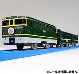 Plarail Twilight Express Just A Shi Train Series Special