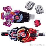 Bandai Kamen Rider Geats, Transformation Belt, DX Desire Driver, Zombie Raise Buckle, Raising Buckle Holder