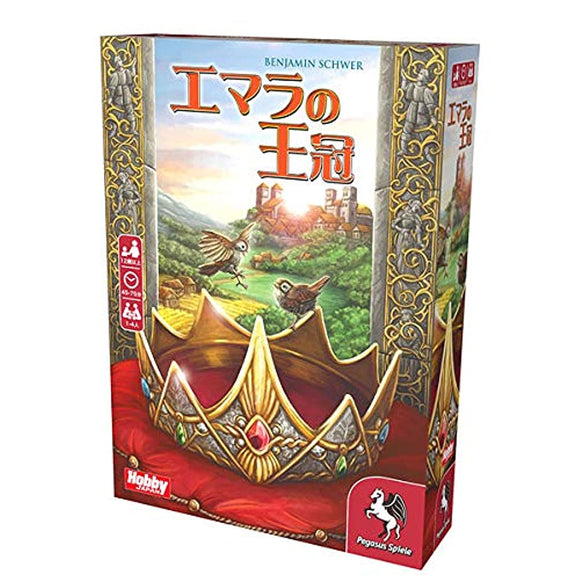 Hobby Japan Emala's Crown Japanese Version Board Game for 1 - 4 People, 45 - 75 Minutes, For Ages 12 and Up)