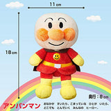 Anpanman Pretty Beans S Plus 5 Plush Toy Set, Anpanman Shokupanman, Curry Panman, Melon Panna, Baby