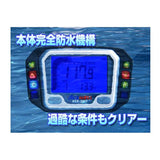 Acewell (e-Suuxeru) Meter Multi-Function Digital Meter Ace-3803