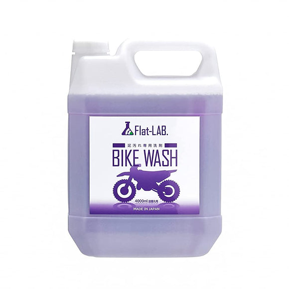 Flat-lab. Bike Wash Flat Lab Bike Wash Wash Mud Dirt Detergent for Off-Road Bikes and Bicycle (Refill Bottle, 4L)