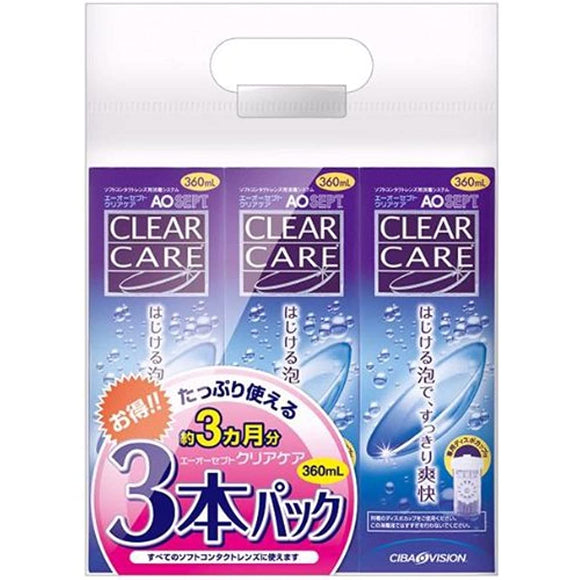 Japan Archon (formerly Ciba Vision) AOcept Clear Care 360ml x 3 (quasi-drugs)