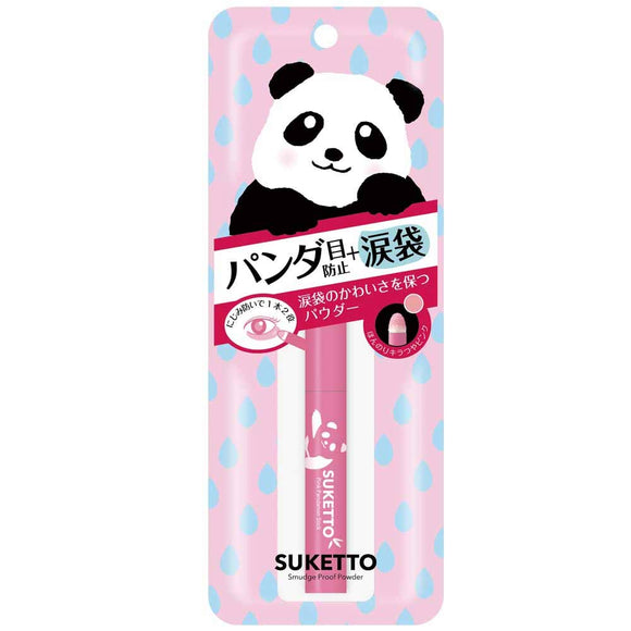 Sket Pink Panda Non-Stick 1