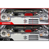 MONSTER SPORT 225500-7350m Large Diameter Carbon InterCooler Dust for Alto Turbo RS/Alto Works [HA36S]