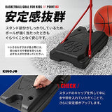 KINGJO Basketball Basketball Hoop Home Mail Order Indoor Outdoor Kids Toy