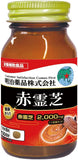 Meiji Pharmaceutical Health Kirari Red Reishi 240 Grains