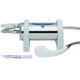 Zenken C-CCF-151S Replacement Cartridge for Aqua Century Rainbow CCF-151S