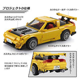 CaDA Block x Initial D 25th Anniversary Goods, Anime, Initial D 112, Takumi Fujiwara, Toyota AE86, 1,324 Pieces, Can be used in RC with Parts Sold Separately