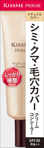 Ferm high cover concealer