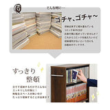 Hisahara Color Box Natural Middle RCC-1023NA-M