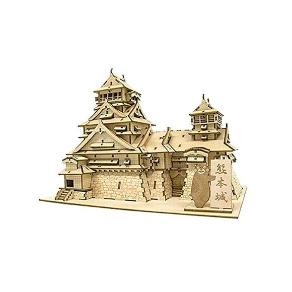 Wooden Puzzle Kigumi Kumamoto Castle with Kumamon Plate