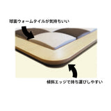 Diatomaceous Earth Tile Bath Mat, Pure Flair White x Brown, Large