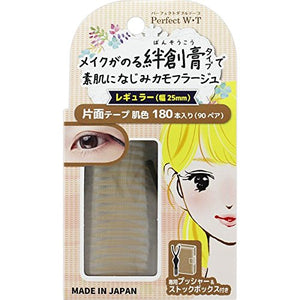 BN Perfect Double Tape PWB-06 Single Sided Skin Color Regular (180 Pieces)