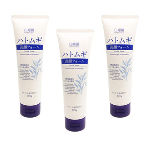 Pearl barley facial cleansing foam 170g x 3 pieces Shirahime Rei Natural moisturizing ingredient Pearl barley extract