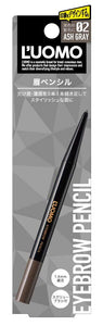 Ruomo eyebrow pencil N02