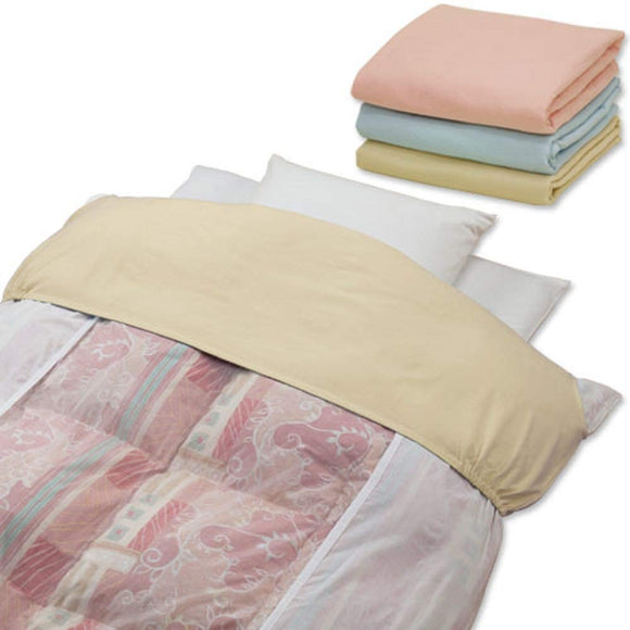 Collar Cover Single Collar Cover for Comforter, Direct Manufacturer Sale, Warm Brushed Cotton Flano, Single, 59.1 x 19.7 inches (150 x 50 cm), 100% Cotton, Elastic Sides Included, 3 Colors