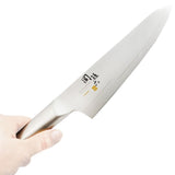 Kai Corporation AB5292 Seki Son Roku, Chef's Knife, 7.1 inches (180 mm), 10000ST Knife, Made in Japan