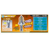 Ultraman Legend Ultra Transformation Series Gingas Spark