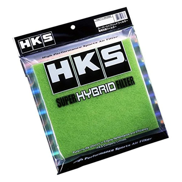 HKS (70017-AK001) Super Hybrid Filter