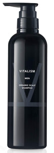 Vitalism Scalp Care Shampoo Non-Silicone for MEN (For Men) 500ml Large Capacity Pump Type (Renewal Version)