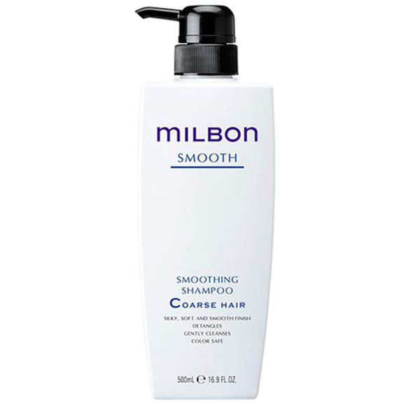 Milbon Smoothing Shampoo Coarse Hair (16.9 fl oz (500 ml)