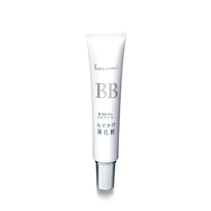 Medicinal whitening BB cream Light makeup [Paraben-free] Light but firm coverage!
 [Domestic manufacturing]