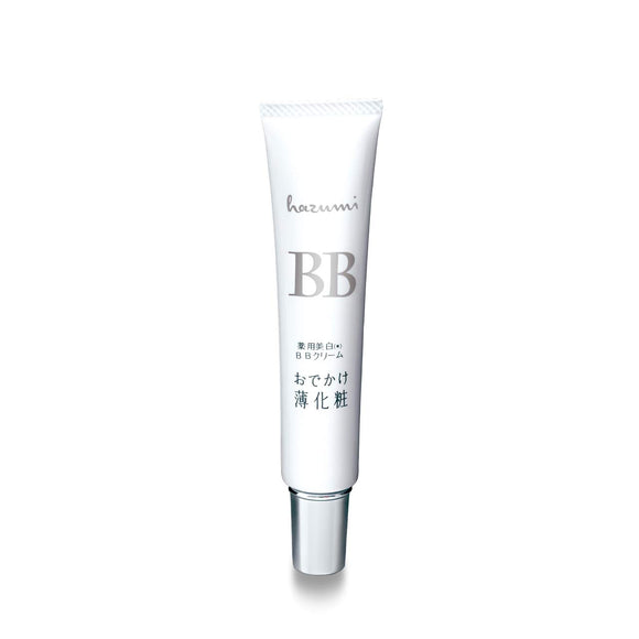 Medicinal whitening BB cream Light makeup [Paraben-free] Light but firm coverage!
 [Domestic manufacturing]