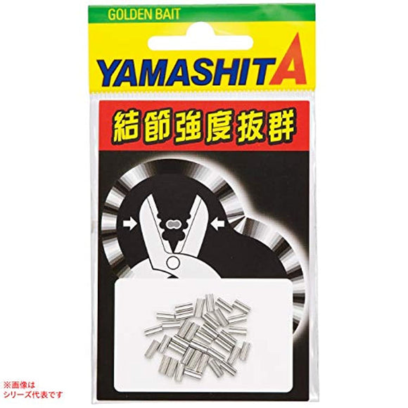 yamasita (Yamashita) LP Stainless Steel Clip Black SS Commercial 200 Pack skbss200
