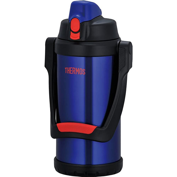 Thermos Vacuum Insulated Sports Jug