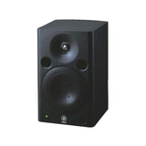 Yamaha MSP5STUDIO Powered Monitor Speaker (1 Piece)