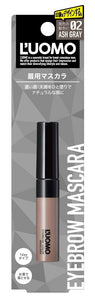 Ruomo eyebrow color mascara N02