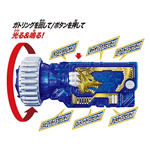 Kamen Rider Zero-One DX Rampage Gatling Progress Key – Goods Of Japan