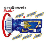 Kamen Rider Zero-One DX Rampage Gatling Progress Key