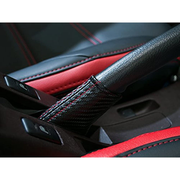 VENUS (Venus) G'BASE Design side brake boots Daihatsu Kopen LA400K Carbon Look x Red Stitch GBB-001