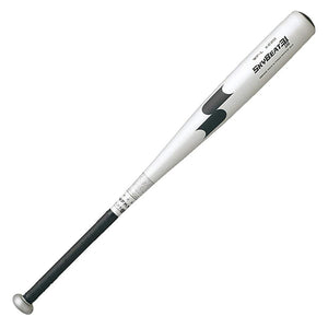 SSK Skybeat 31K WF-L (3090) Yellow Gold x Black Hard Baseball Metal Bat (SBB1002)