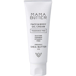 MAMA BUTTER face and body oil cream 60g