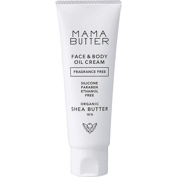 MAMA BUTTER face and body oil cream 60g