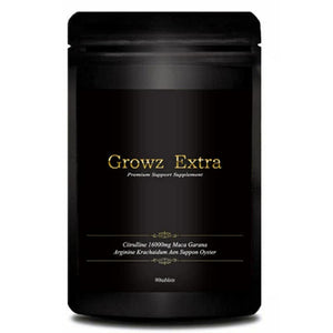 Growz Extra Citrulline Arginine Supplement 90 grains 30 days' worth