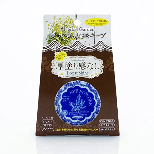 Herbal Garden SPF Face Powder Loose Shine