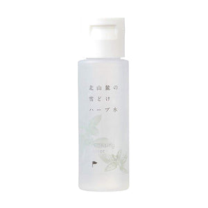 @cosme nippon Kitasanroku no Yukidake Herbal Water Cleansing Water 250ml